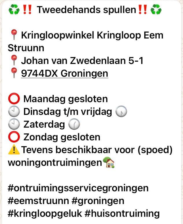 Kringloop eem struunn, Ophalen of Verzenden, Zo goed als nieuw