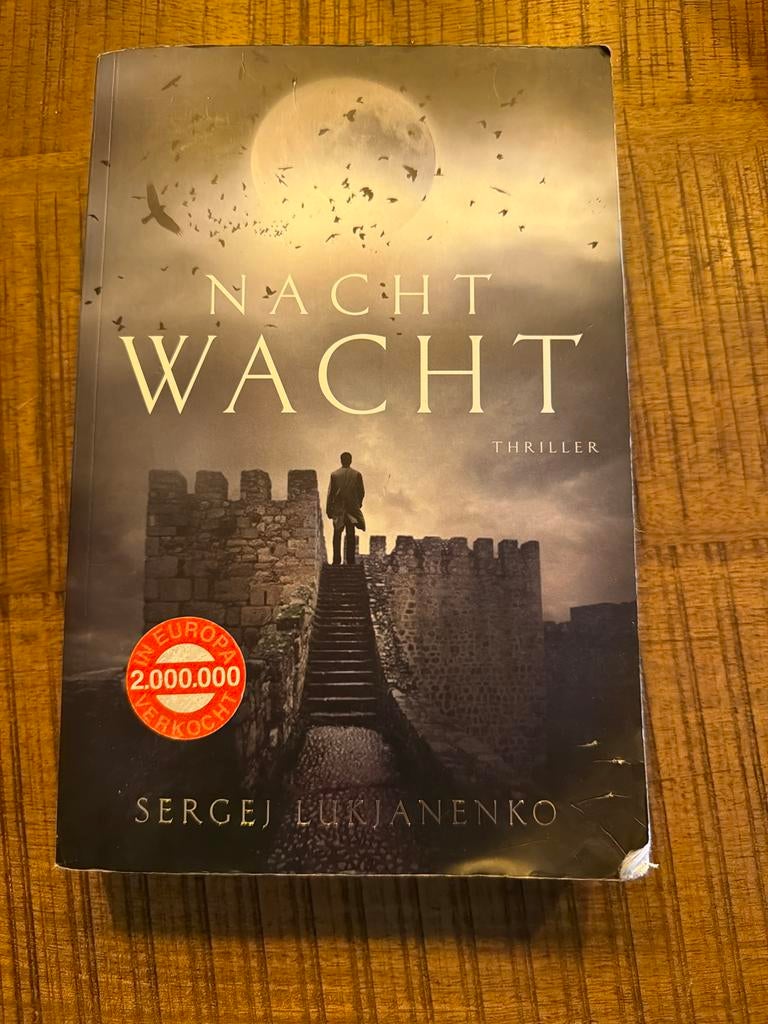Nachtwacht - Sergej Lukianenko - Thriller, Ophalen of Verzenden, Gelezen, Nederland
