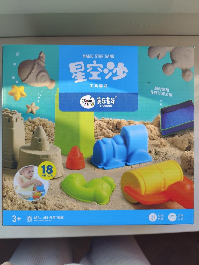 Magic Star Sand - Knutselset met zand en vormpjes, Ophalen of Verzenden, Nieuw, Bouwen