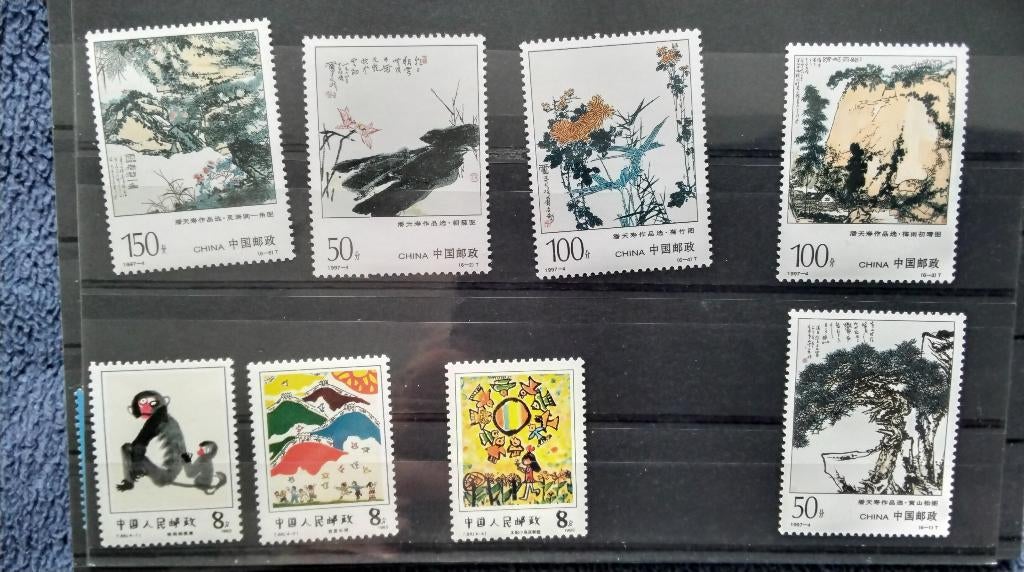 Lot China MNH., Postzegels en Munten, Postzegels | Volle albums en Verzamelingen, Verzenden, Buitenland