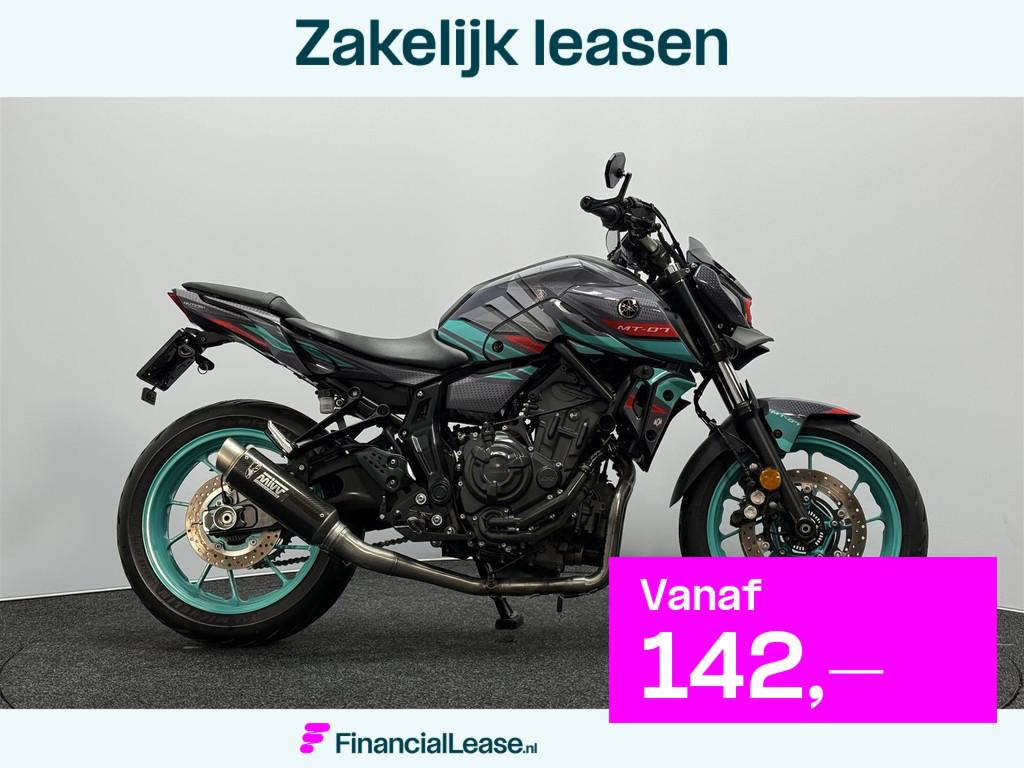 Yamaha MT 07 ABS