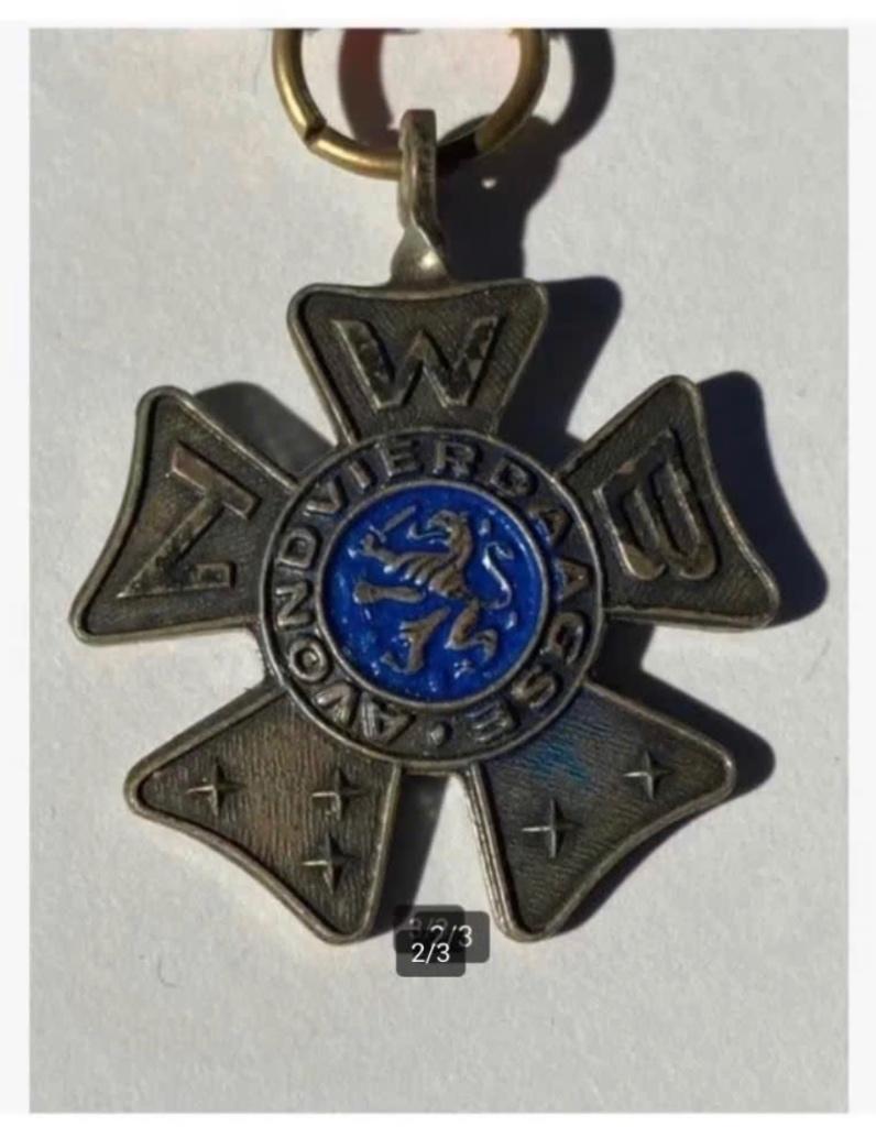 Medaille lint kruisje wandel Avondvierdaagse 7,5 cm totaal, Ophalen of Verzenden, Overige materialen