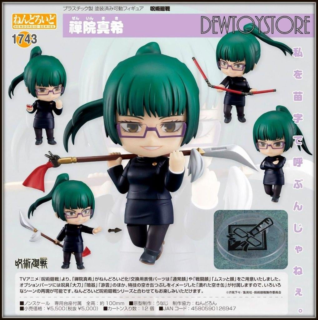 <IN STOCK> GSC Nendoroid - 1743 Jujutsu Kaisen - Maki Zenin, Verzenden, Nieuw