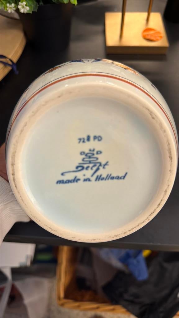 Decoratieve pot met deksel - Ung. Gallae, Ophalen