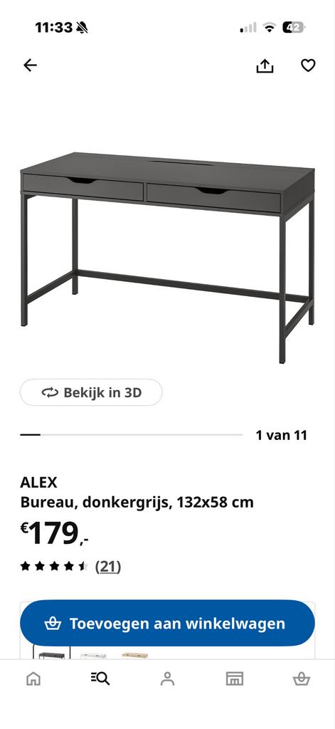 IKEA ALEX bureau, donkergrijs, 132x58 cm, Ophalen, Overige typen, Gebruikt, Met lades