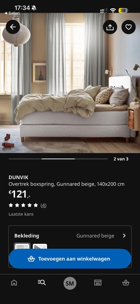 Matrashoes Dunvik Gunnared 140x200, Hout, Nieuw, Tweepersoons, 140 cm