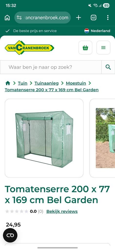 Nieuwe Tomatenserre 200x77x169 cm Bel Garden, Tuin en Terras, Kassen, Nieuw, Kweekkas, Staal, Folie, Ophalen