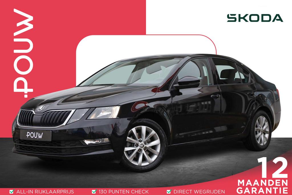 Skoda Octavia 1.0 TSI 115pk Business Edition | Climate Contr, 12 maanden, Stof, Gebruikt, Das WeltAuto Volkswagen