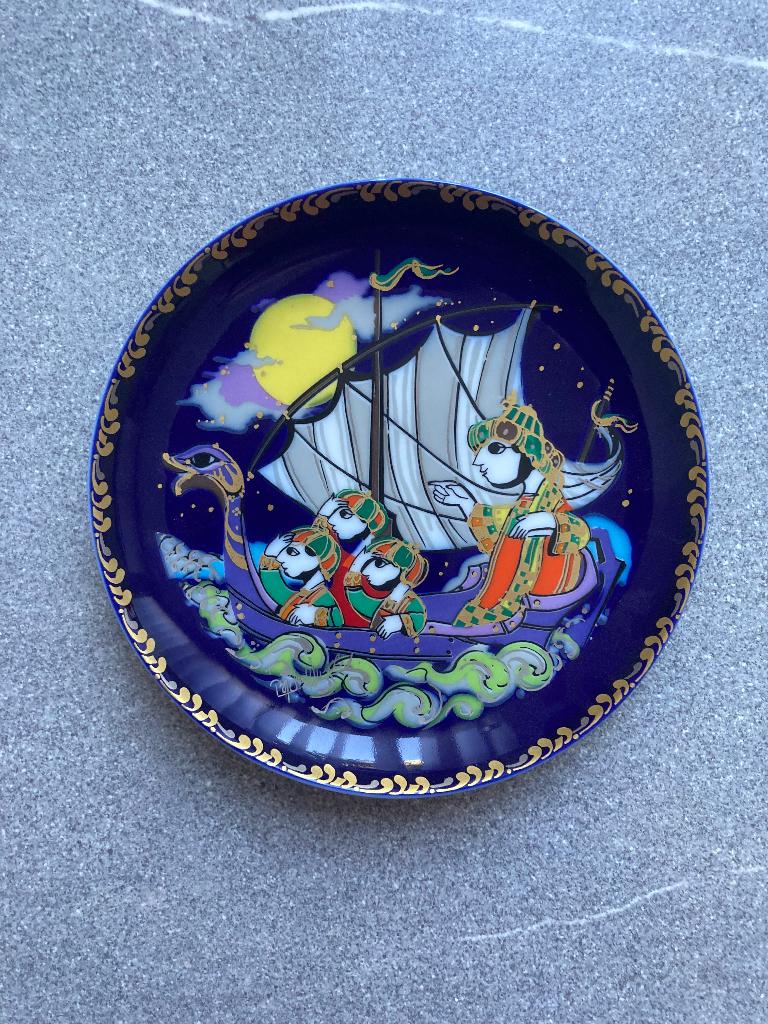 Wiinblad wandbord Sindbad de Zeeman, sprookje 1, 16 cm ,, Ophalen of Verzenden