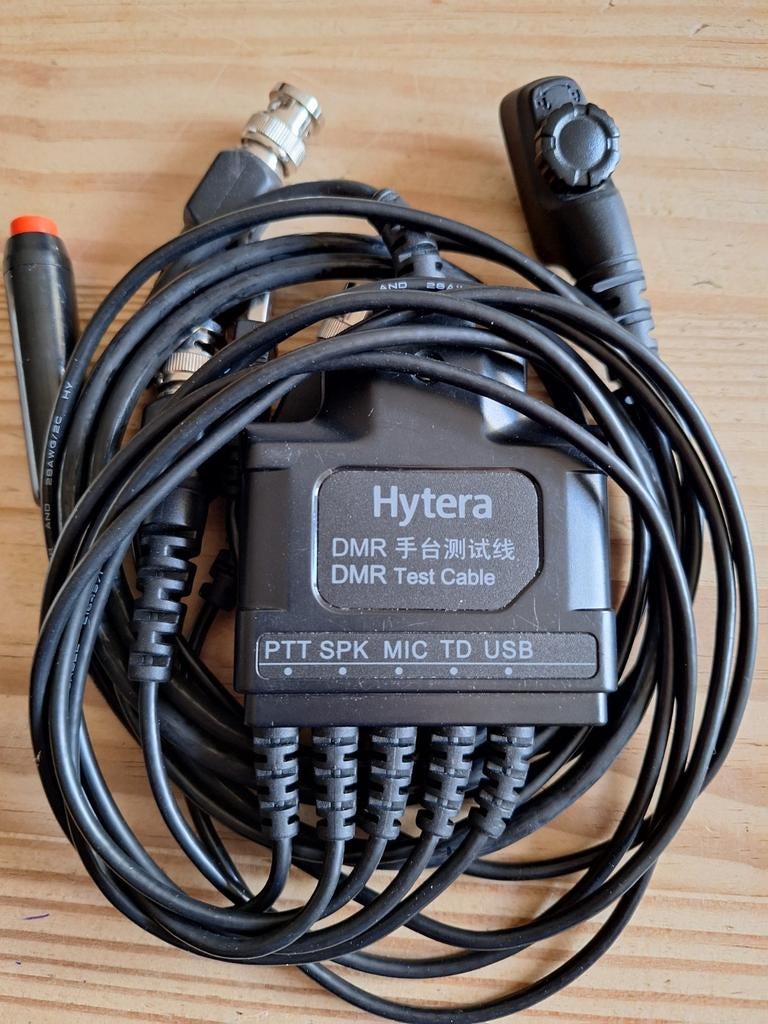 Hytera DMR test cable nieuw, Ophalen of Verzenden, Nieuw, 15 km of meer