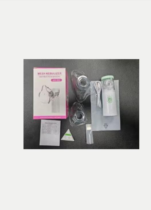 Medische vernevelaar, Diversen, Ophalen of Verzenden, Nieuw