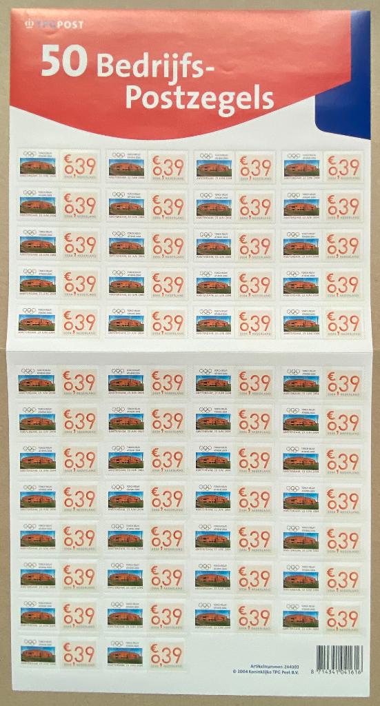 Mailer blok hb2271 50 pers bedrijfspostz met plaatfouten, Ophalen of Verzenden, Na 1940, Postfris