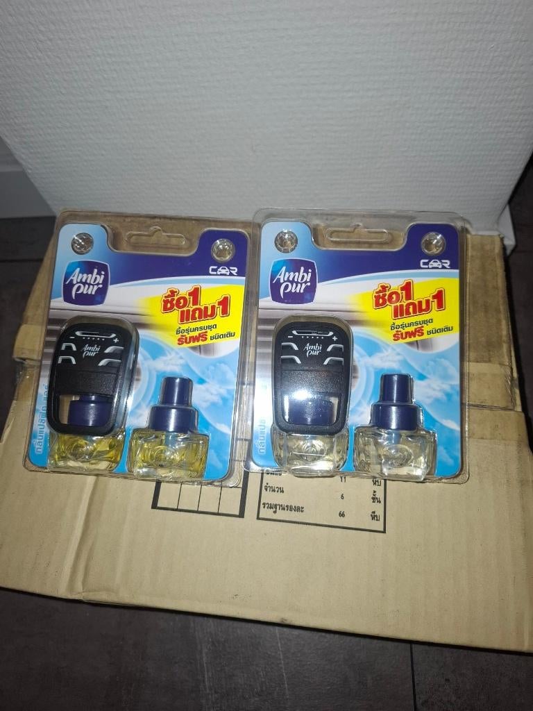 Ambi Pur Auto Luchtverfrisser Compleet (advr 387), Ophalen of Verzenden, Overige typen