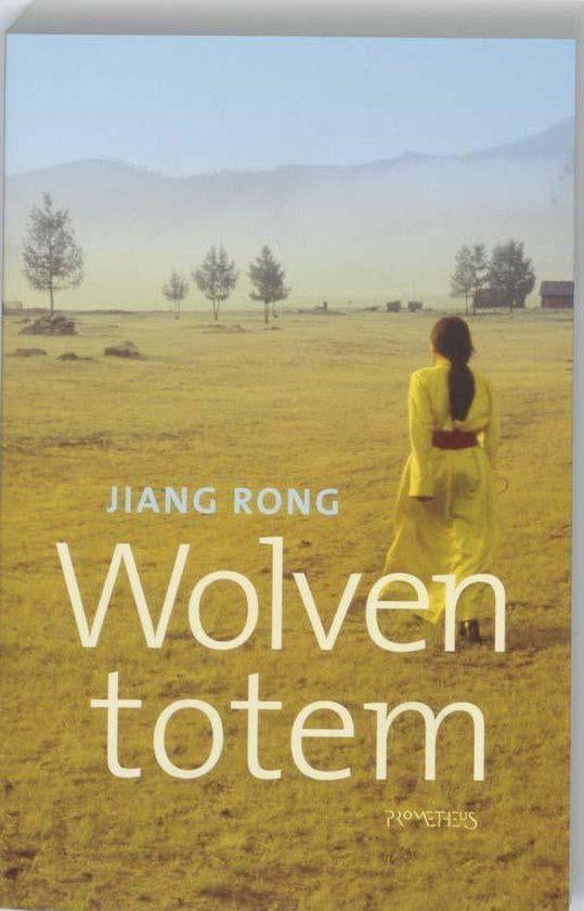 Jiang Rong - Wolventotem, Ophalen of Verzenden, Zo goed als nieuw