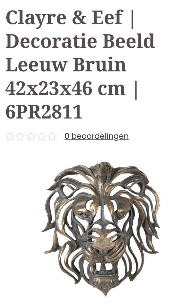 Clayre & Eef Decoratie Beeld Leeuw Bruin, Ophalen of Verzenden, Nieuw, Dier