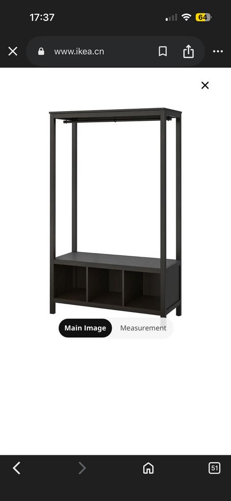 3 X IKEA HEMNES open wardrobe, black-brown, 120x50x197 cm, Ophalen, 100 tot 150 cm, Zo goed als nieuw, 150 tot 200 cm
