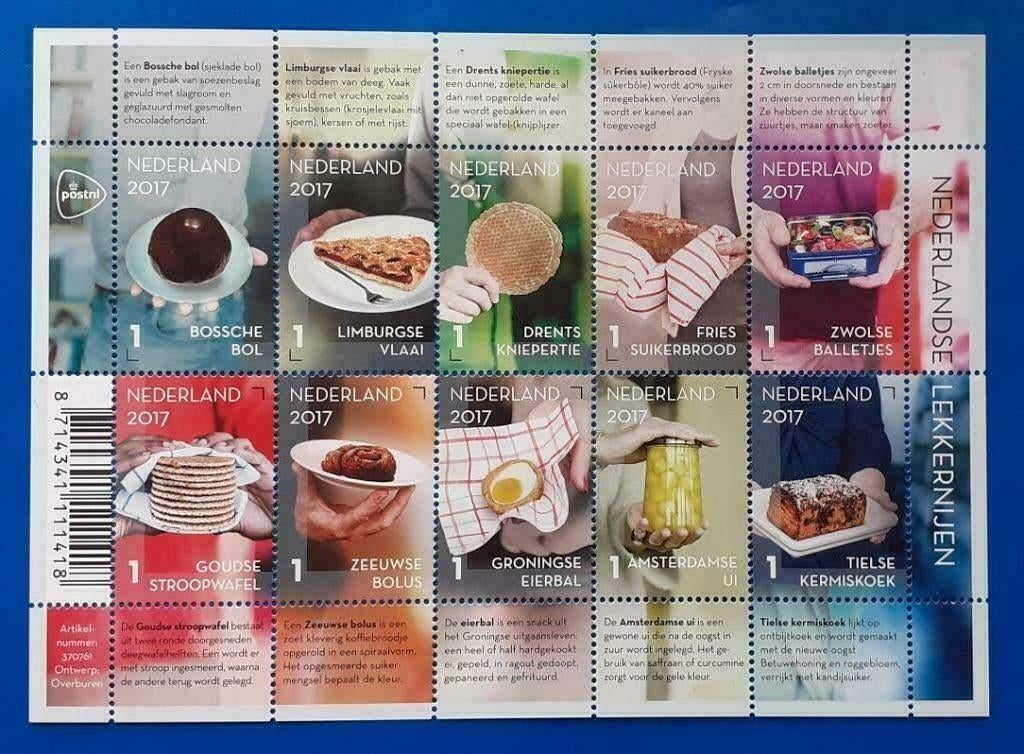 NVPH 3540-49 Nederlandse Lekkernijen - 2017, Ophalen of Verzenden, Na 1940, Postfris