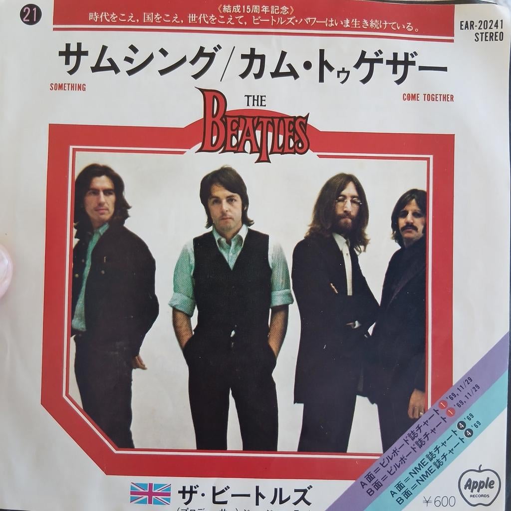 The Beatles - Something / Come Together - Single, Ophalen of Verzenden, Zo goed als nieuw, Pop