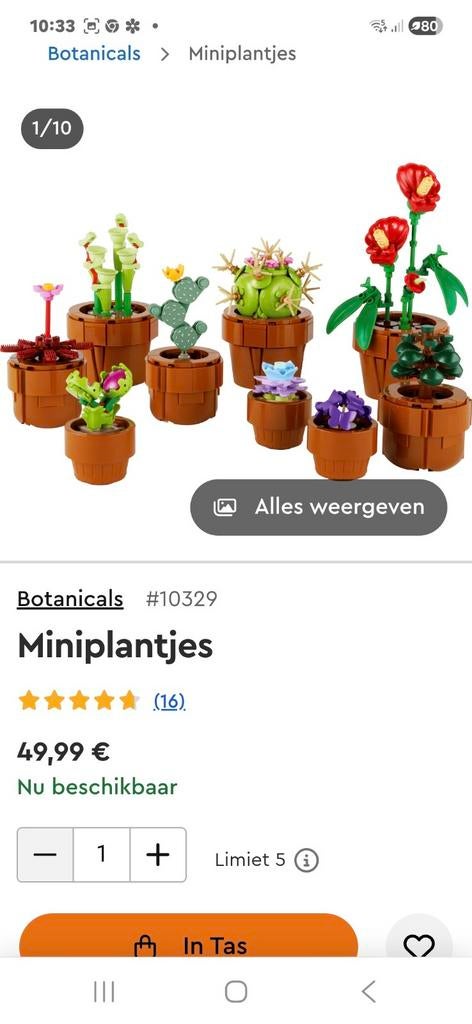 Lego 10329 miniplantjes zonder boekjes zonder doos, Ophalen of Verzenden, Nieuw