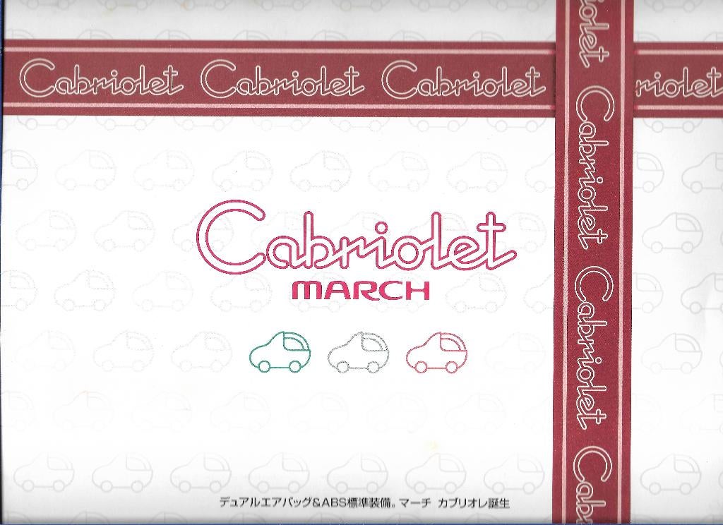 Nissan Micra cabriolet folder, Ophalen of Verzenden, Zo goed als nieuw, Nissan