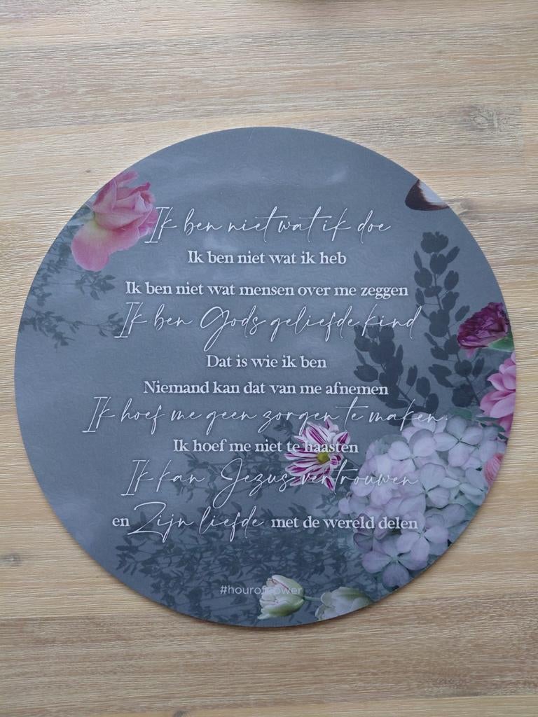 Muurcirkel Henri Nouwen, Huis en Inrichting, Ophalen of Verzenden, Nieuw