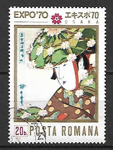 Roemenië 2838, Ophalen of Verzenden, Overige landen, Gestempeld