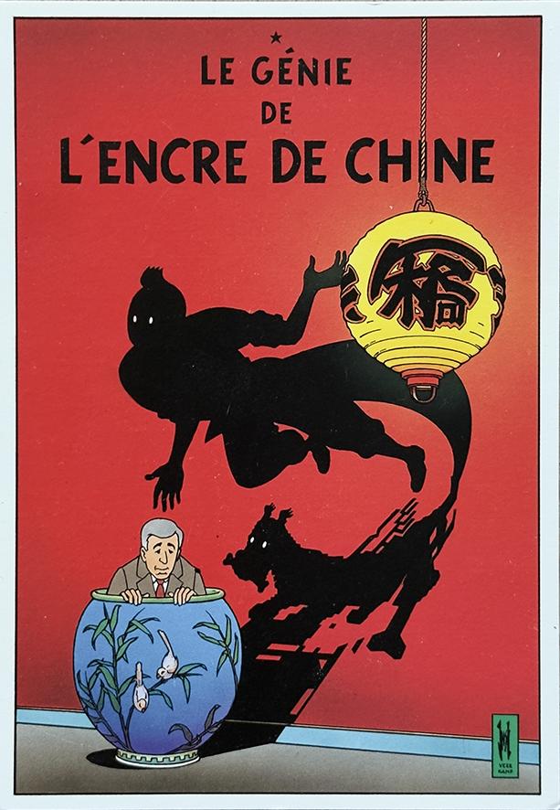Kaart Kuifje: Le génie de l'encre de Chine - Joost Veerkamp, Eén stripboek, Nieuw, Ophalen of Verzenden, Joost Veerkamp