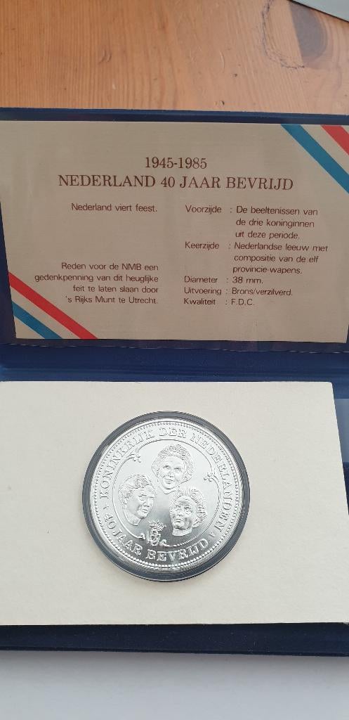 2954 nederland 40 jaar bevrijd 1945-1985, Verzenden, Overige materialen