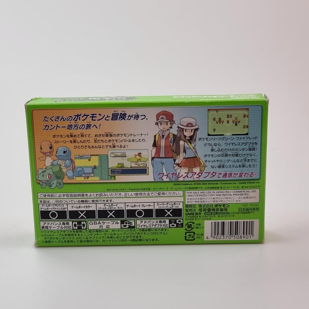 Game Boy Advance Pokemon Leaf Green Wireless Adapter, Spelcomputers en Games, Nintendo, Zo goed als nieuw, Support@nintendo.com