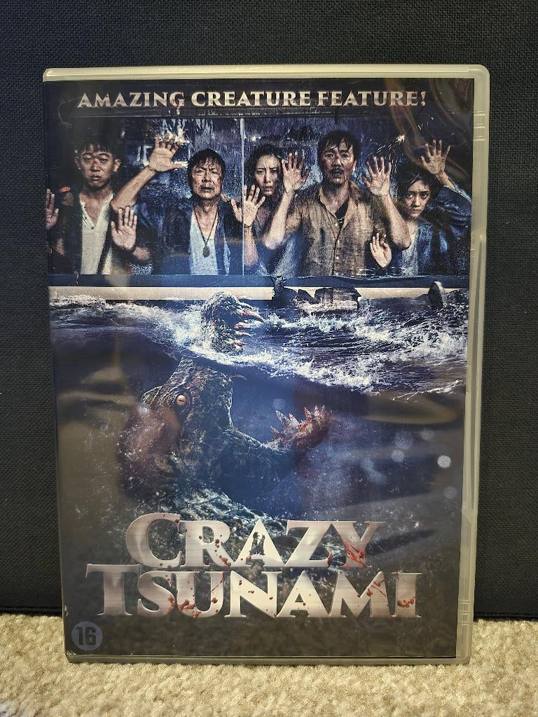 Crazy Tsunami (fei rong / 2021), Vanaf 16 jaar, Ophalen of Verzenden, Zo goed als nieuw, Overige genres