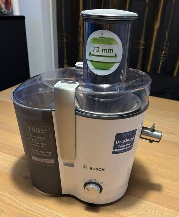 Bosch Sapcentrifuge - Goed Onderhouden, Witgoed en Apparatuur, Ophalen of Verzenden, Zo goed als nieuw, Elektrisch, Sapcentrifuge