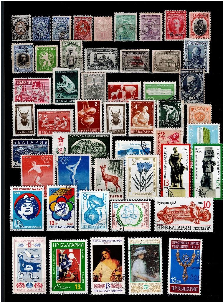 Bulgarije  diversen, Verzenden, Bulgarije, Gestempeld