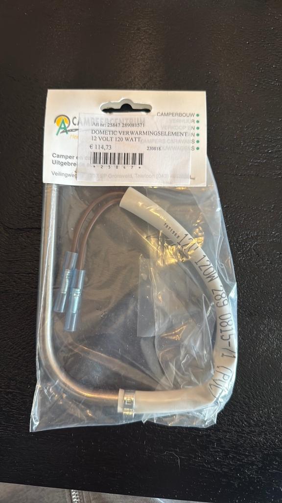 Dometic verwarmings element 12V / 120W, Ophalen of Verzenden, Nieuw