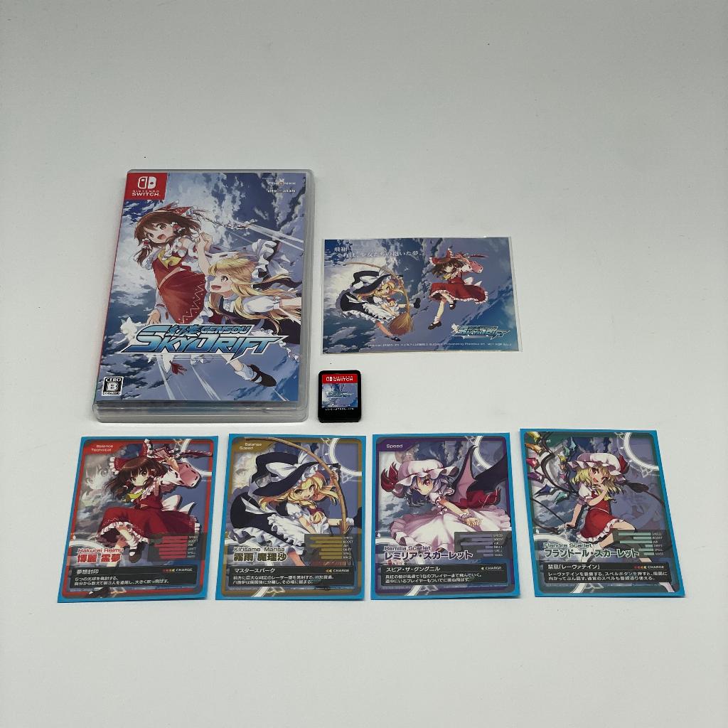 Gensou Skydrift Switch, ., 1 speler, Ophalen of Verzenden, Zo goed als nieuw