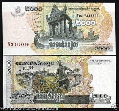 Cambodia 2000 Riels P-59 (2007) Rice Fields Unc s/n 4143869, Verzenden, Zuidoost-Azië, Los biljet
