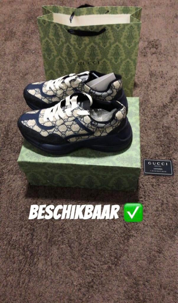 Gucci, Kleding | Heren, Ophalen of Verzenden, Nieuw, Zwart