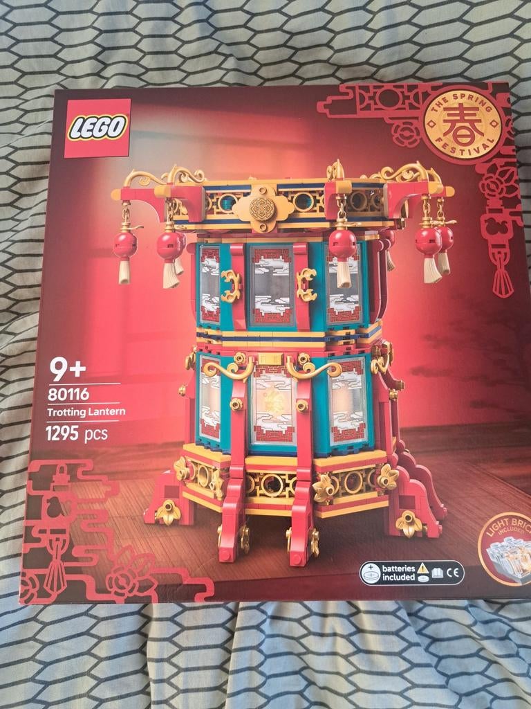 2x LEGO 80116 Trotting Lantern - Nieuw in doos!, Ophalen of Verzenden, Nieuw, Complete set, Lego