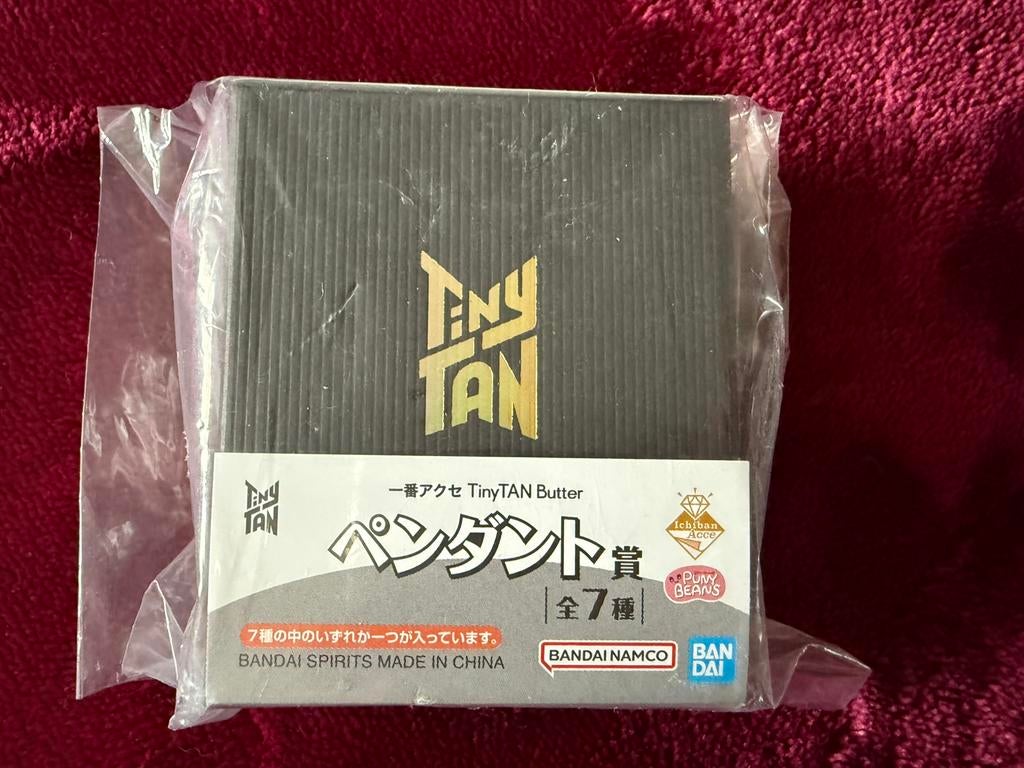 BTS TinyTan official merch ketting + hanger limited edition, Ophalen of Verzenden, Nieuw, Overige typen