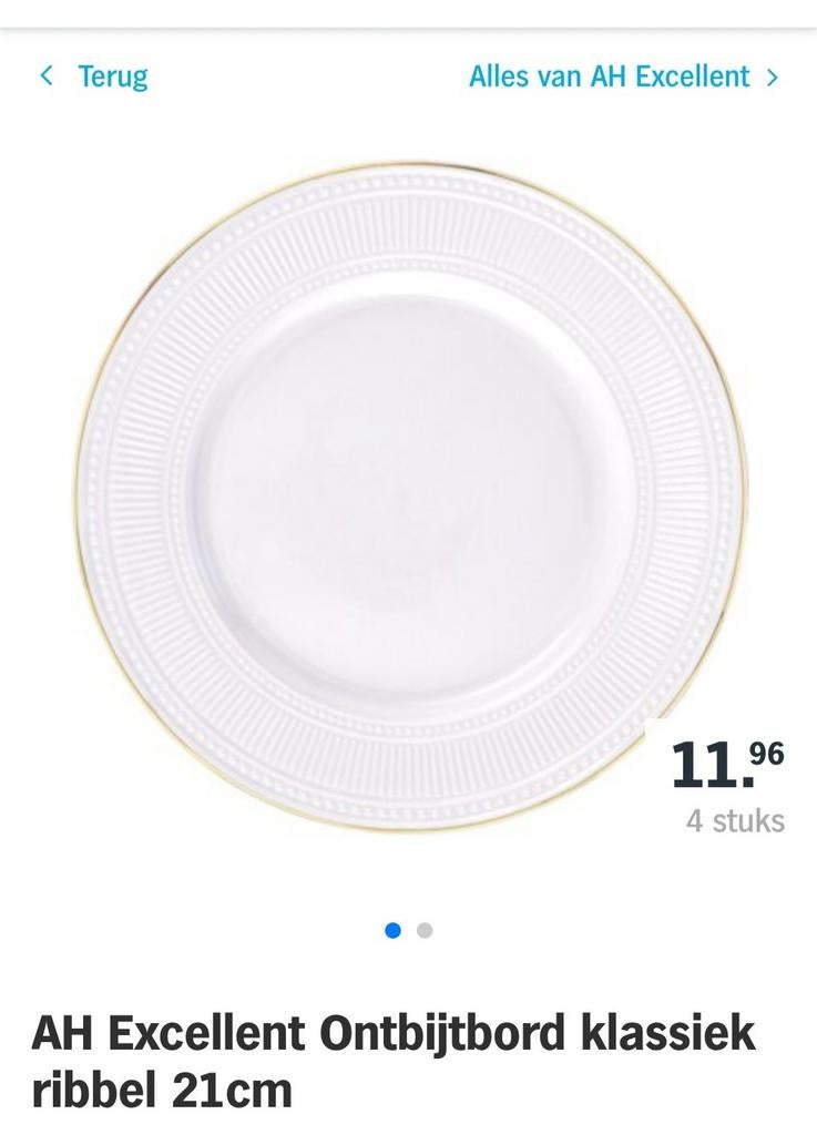 Gezocht!! excellent servies Albert Heijn (appie), Huis en Inrichting, Keuken | Servies, Overige materialen, Nieuw, Ophalen of Verzenden