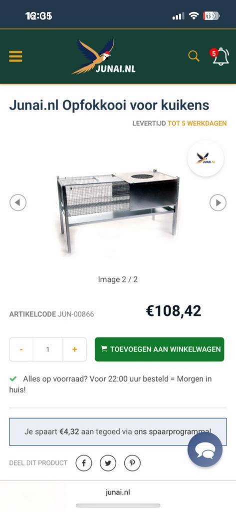 Broedkooi, opfokkooi kuikens, Dieren en Toebehoren, Ophalen of Verzenden, Zo goed als nieuw, Overige typen