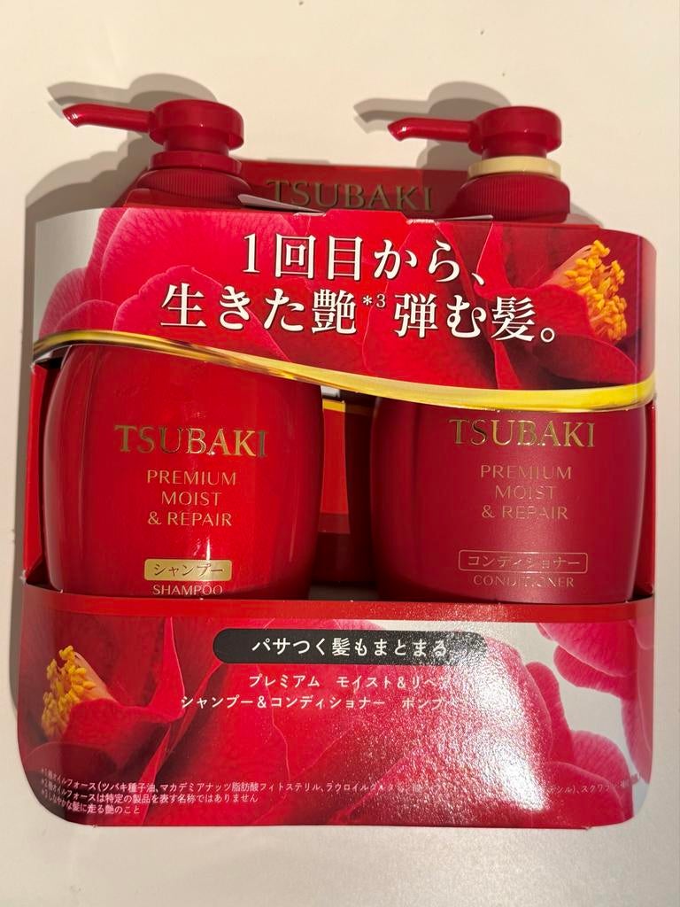 Shiseido Tsubaki Premium Moist & Repair Shampoo Conditioner, Ophalen of Verzenden, Nieuw, Shampoo of Conditioner