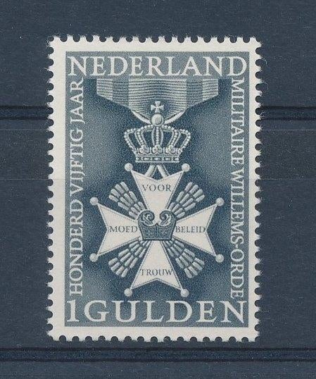 839 (jaar 1965) | 150 jaar Militaire Willemsorde, Ophalen of Verzenden, Na 1940, Postfris