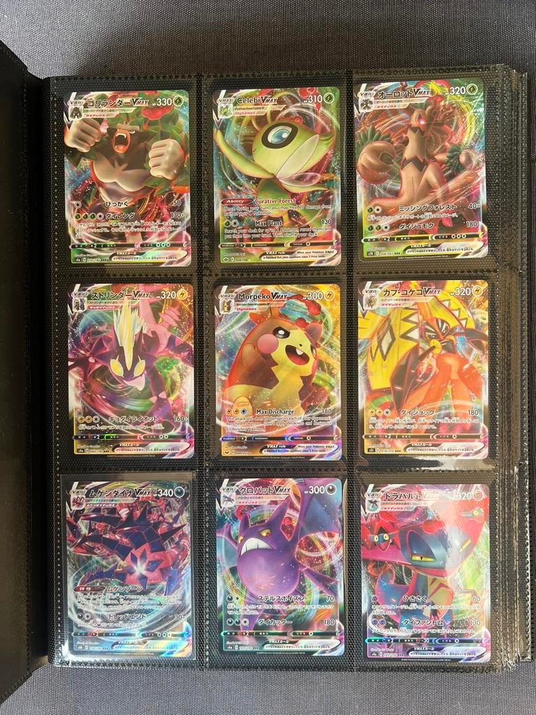 Pokemon Binder, Ophalen of Verzenden, Zo goed als nieuw