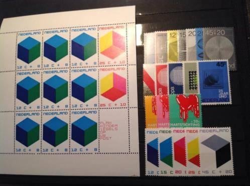 @@ jaar 1970 postfris @@, Verzenden, Postfris