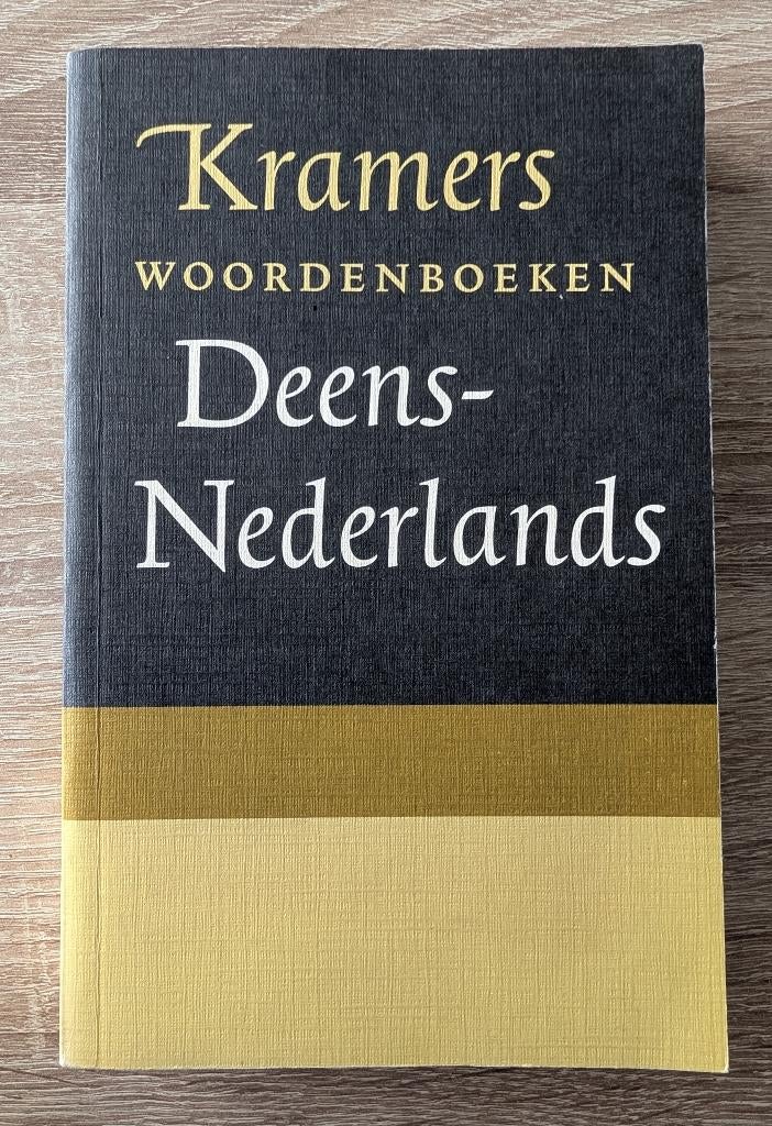 Kramers Woordenboek Deens - Nederlands, Boeken, Ophalen of Verzenden, Zo goed als nieuw, Kramers, Overige talen