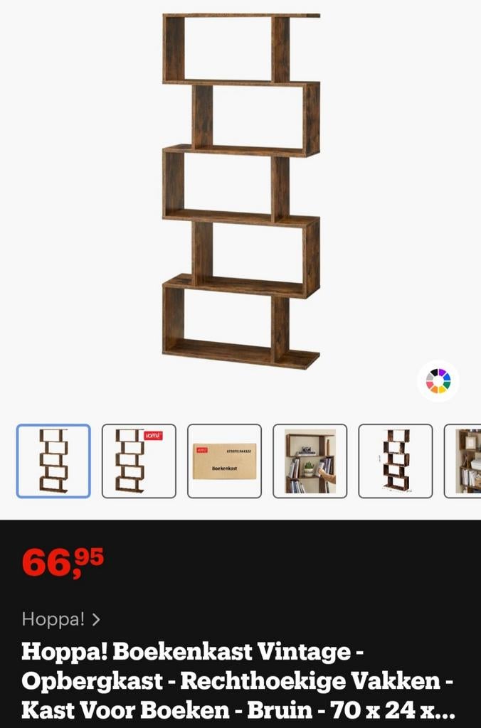 Hoppa! Boekenkast Vintage - Bruin - 70 x 24 x 190,5 cm, Met plank(en), Vintage, Industrieel, Zo goed als nieuw, 150 tot 200 cm