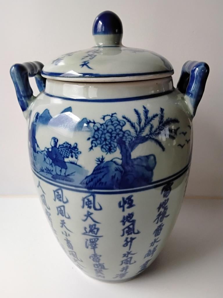 Chinese gemberpot, Antiek en Kunst, Ophalen of Verzenden