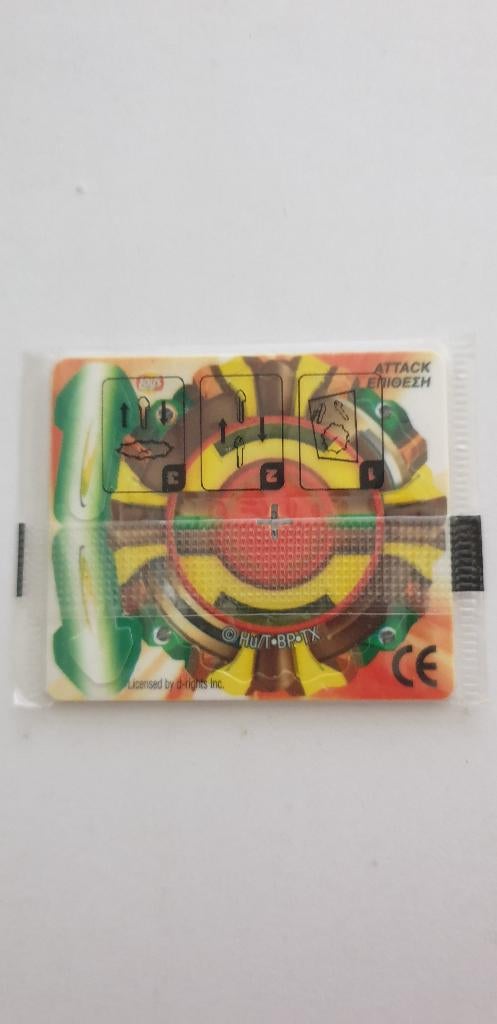 3413 lays spinner nr 16 gary white tigers in folie, Verzenden, Losse flippo's