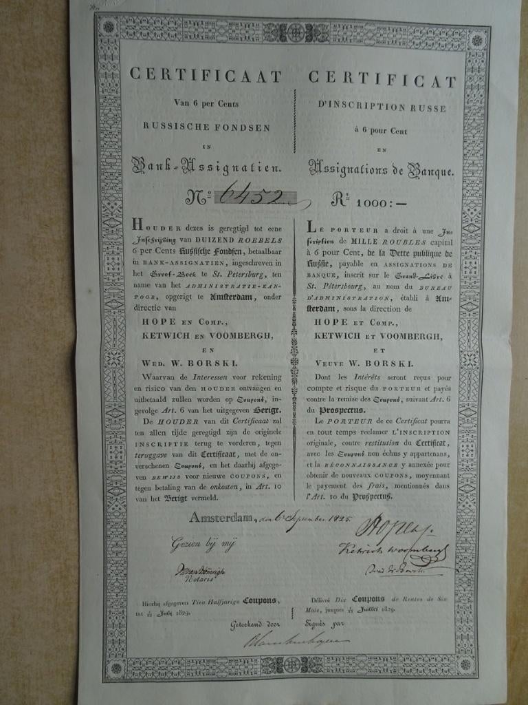 Certificaat Russchische Fondsen is Bank-Assignatien 1825 !!!, Postzegels en Munten, Aandelen en Waardepapieren, Ophalen of Verzenden