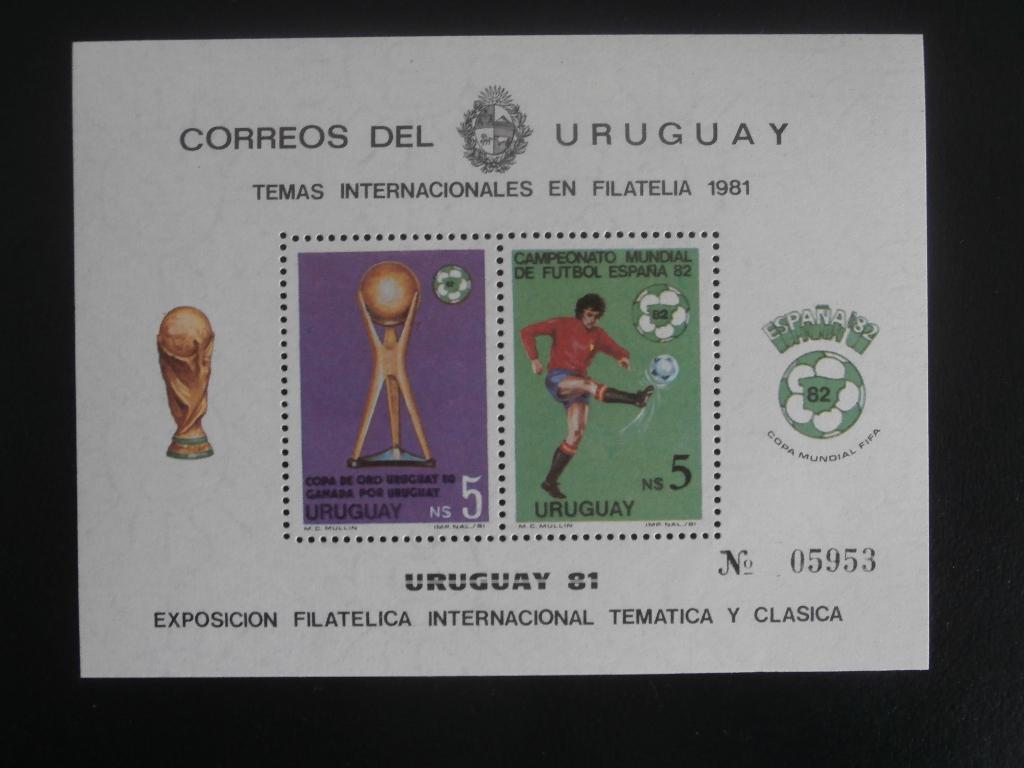 URUGUAY 1982; BLOK WK VOETBALLEN, Verzenden, Postfris, Sport
